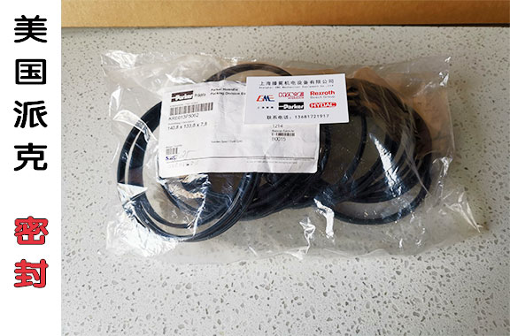 Parker油封漏油是哪些原因導致的？