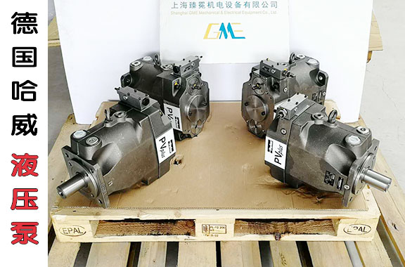 Parker派克柱塞泵如何延長壽命？