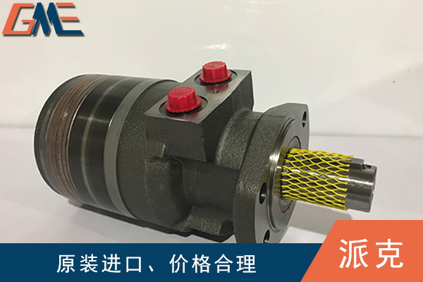 液壓馬達(dá)液壓馬達(dá)如何選型，你會嗎？