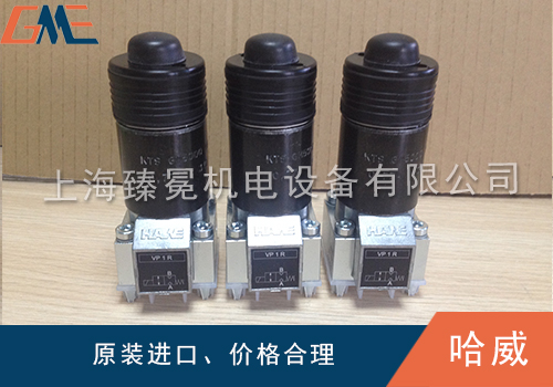 不同的材質(zhì)、不同的哈威閥體介質(zhì)是多少？